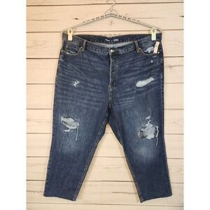 NWT Old Navy Extra High Rise Sky-Hi Straight Secret Smooth Pockets Jeans Size 26